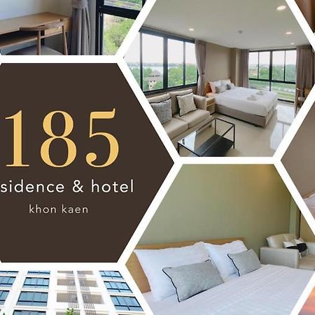 185 Residence Khon Kaen Eksteriør bilde