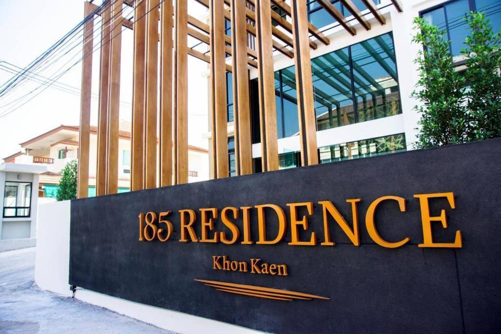 185 Residence Khon Kaen Eksteriør bilde